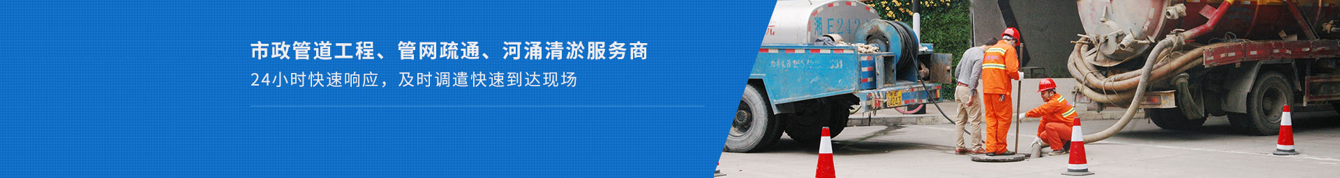 河南自动化产品服务
