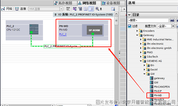 通过MODBUS转PROFINET(PROFINET转MODBUS)网关连接伺服KAIYUN驱动器(图1) 通过MODBUS转PROFINET(PROFINET转MODBUS)网关连接伺服KAIYUN驱动器(图1)