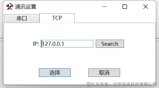 矿产行业里西门子和变频KAIYUN器的设备通讯控制应用案例(图2) 矿产行业里西门子和变频KAIYUN器的设备通讯控制应用案例(图2)